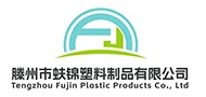 Tengzhou Fujin Plastic Products Co., Ltd.